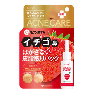 Forme Acne care medical pack for strawberry nose 18ml