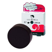 HIROSHI先生的創意 黑色洗面皂　(大) /美容 護膚保養 臉部護理