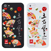 [jiang] iPhone 5 Smartphone Cover [Hijikata Toshizō] / Made in Japan