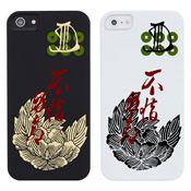 [jiang] iPhone 5 Smartphone Cover [Sengoku Commander, Sanada Yukimura] / Made in Japan