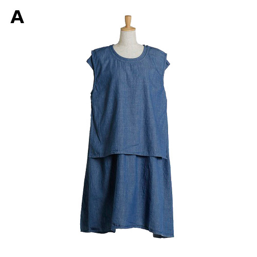 Japanese Online Shop - [08Mab] Double-Layered Denim Dress: JSHOPPERS.com