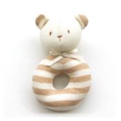 Think-B [Caramel] Organic Striped Ring-Type Rattle w/Bell (Made in Japan)
