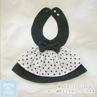 Think-B Dress-Up Bib, Basic Color Polka Dot [Made In Japan] [Home Goods]