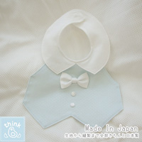 Think-B Dress-Up Bib, Bright Smooth w/Collar [Made In Japan] [Home Goods]
