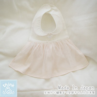 Think-B Dress-Up Bib, Dot Tulle [Made In Japan] [Home Goods]
