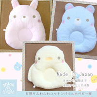 Think-B Loose Twisted Fluffy Cotton Pile Pillow, Animal Land Series [Made In Japan] [Home Goods]