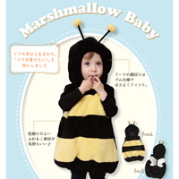 Marshmallow Bee, Baby / Party Costume