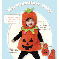 Marshmallow Pumpkin, Baby / Party Costume