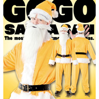 GOGO聖誕老人 (黃色)/ 派對扮裝