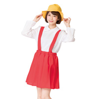 Nari-Ken, Elementary School Student / Cosplay, Party Costume