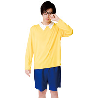 Nari-Ken, Crybaby Boy / Cosplay, Party Costume