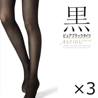 ATSUGI STOCKING 裤袜 [黑] 40丹数 x 3 Set