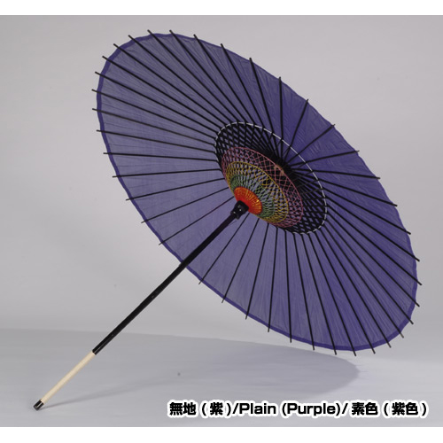 Online Shop - parasol (Umbrella for dancing) 1.4 Shaku: JCRAFTS.com