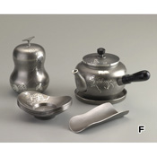 Tea Ware Set, Oxidized, Calabash
