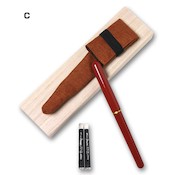 Portable Brush In Pen Style, Pongee Clove Tea