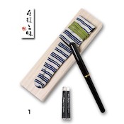Portable Brush In Pen Style, Saraya Pattern