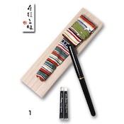 Portable Brush In Pen Style, Saraya Pattern