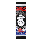 Takamatsu Clan Tapestry