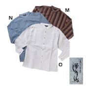 香川県 高松 保多織 男性用スタンドカラーシャツ