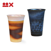 Colorful Paired Cups from Hagi, Mother Ocean & Crimson