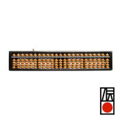 Made with selected Chinese Mulberry one touch Banshu Abacus from Hyogo [23 Rods]