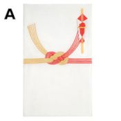 KYO-TO-TO Tenugui Hand Towel w/Decorative Knot Embroidery