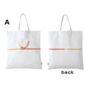 KYO-TO-TO Tote Bag w/Decorative Knot Embroidery