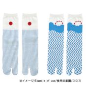KYO-TO-TO Rain Pattern Tabi Socks
