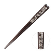 Chopsticks, Wood Surface, Line-Engraved Ebony Large Chopsticks, Cherry Blossom [23.5cm]