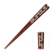 筷子 木製 線彫鐵木一半葫蘆 [23.5cm]