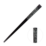Chopsticks, Kazegasuri White [23.0cm]