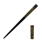 Chopsticks, Kazegasuri Yellow [23.0cm]
