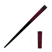 Chopsticks, Kazegasuri Red [23.0cm]