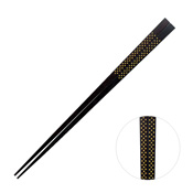 Chopsticks, Pebble Yellow [23.0cm]