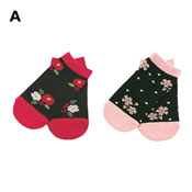 mamekuro Toddlers' Socks 2-Pair Set