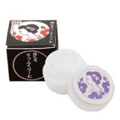KUROCHIKU Tsubakido Silk Maiden Lip Cream