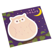Kurochiku Shaped Memo Pad, Owl 
