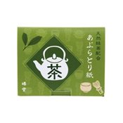 KUROCHIKU 吸油面紙 含綠茶 茶道具