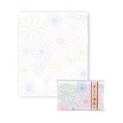 Kurochiku Fashionable Kaishi Paper, Chrysanthemum