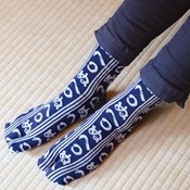 Kurochiku Gentlemen's Tabi-Style Culture Socks, Kamawanu