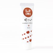 Kurochiku Kyobian Hand Cream, Vegetable