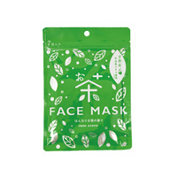 Kurochiku Kyobian Tea Face Mask 