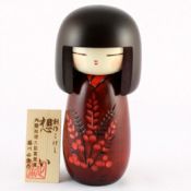 Kokeshi Doll (Deep in Thought)