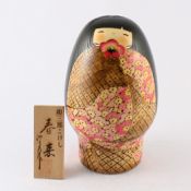 Kokeshi Doll (Welcoming Spring)