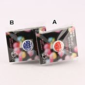 Maiko Lip Cream (Kyoto Candy Flavored)