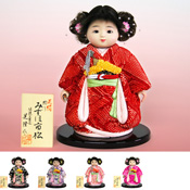 Saitama Prefecture Edo Kimekomi Doll, Mizuho Ichimatsu, Permanent Type A
