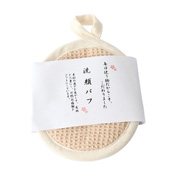 Osaka Prefecture Washi Paper Fabric Face Wash Puff