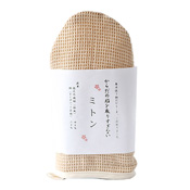 Osaka Prefecture Washi Paper Fabric Mitten