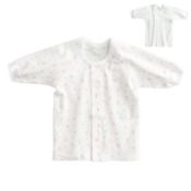 Printed Interlock-Knit Long-Sleeved Front-Button Shirt 