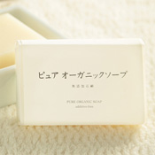 Pure Organic Soap / Cold Process